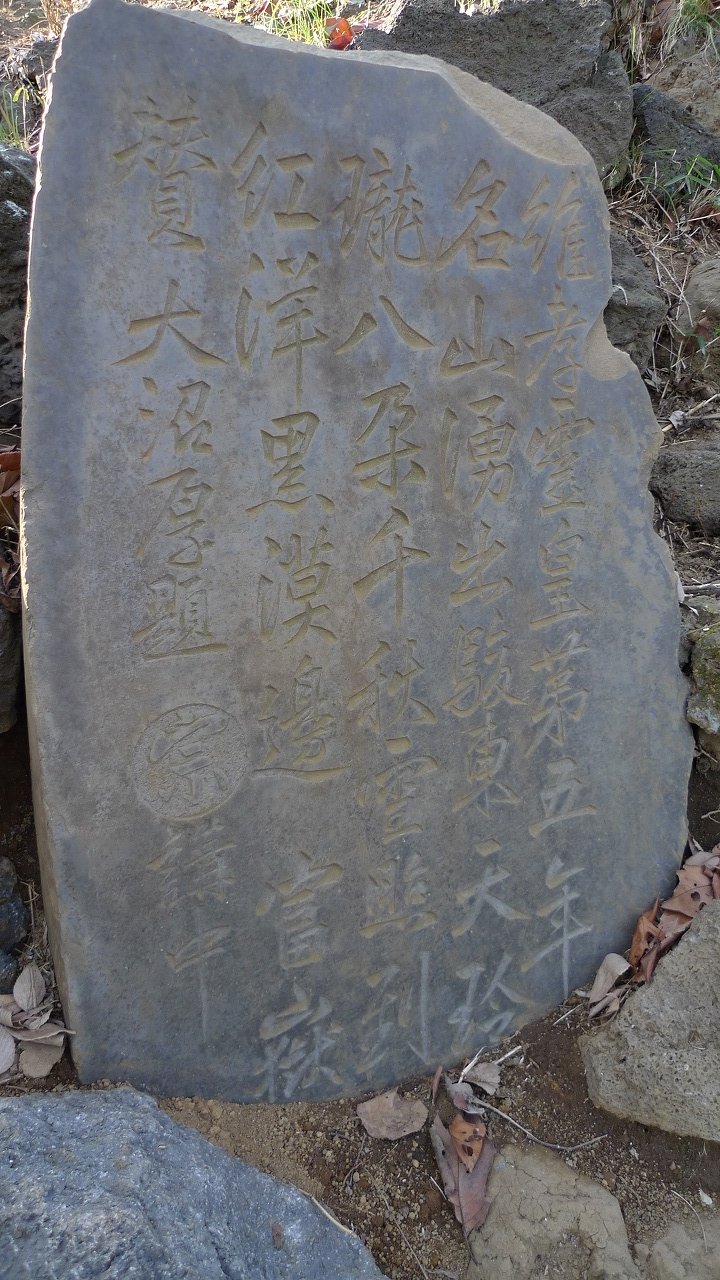 s-P1130546