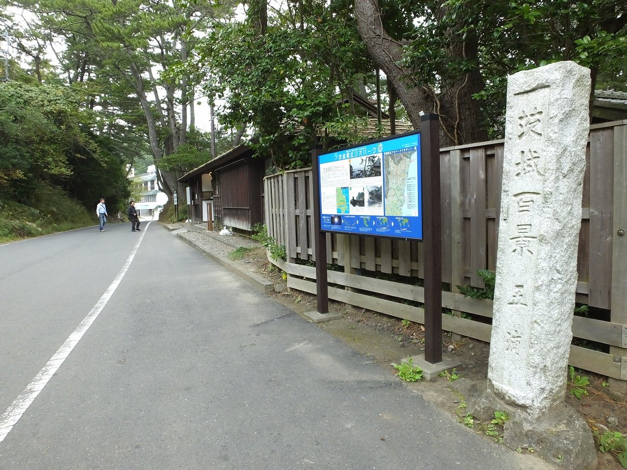 s-DSCF1897