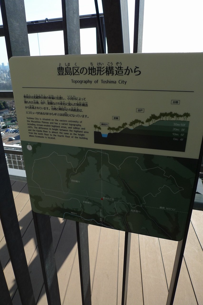 s-P1140291