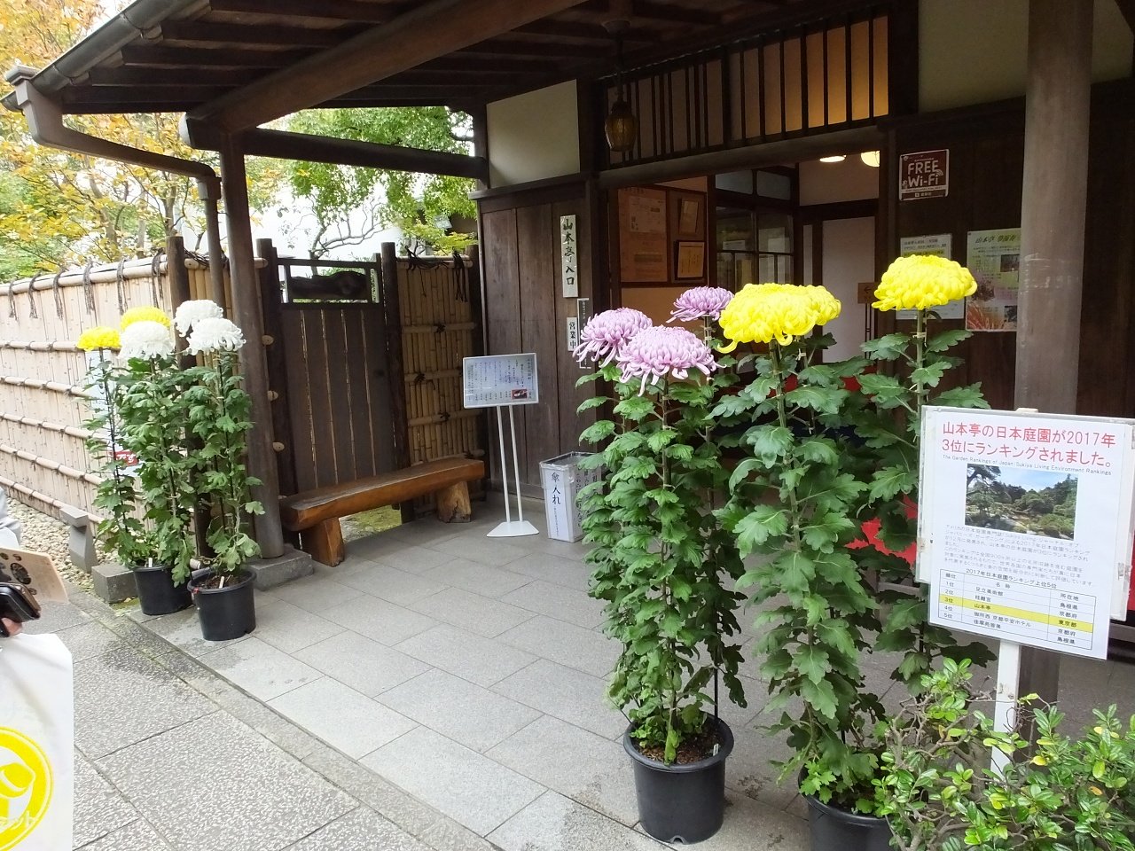 s-DSCF1491