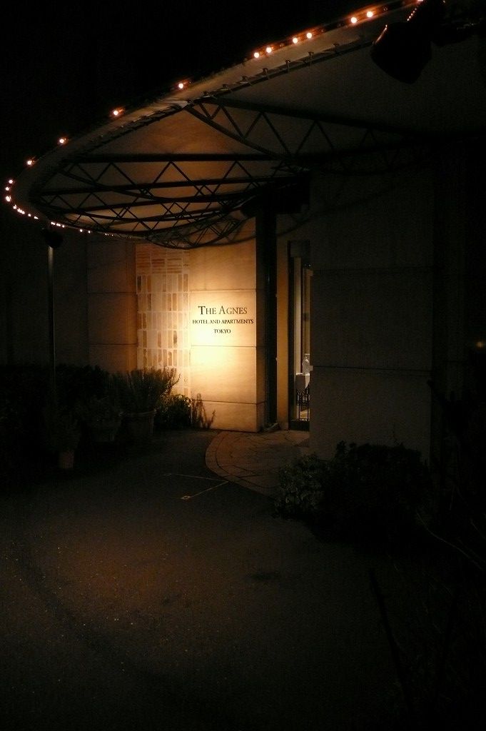 s-P1500250