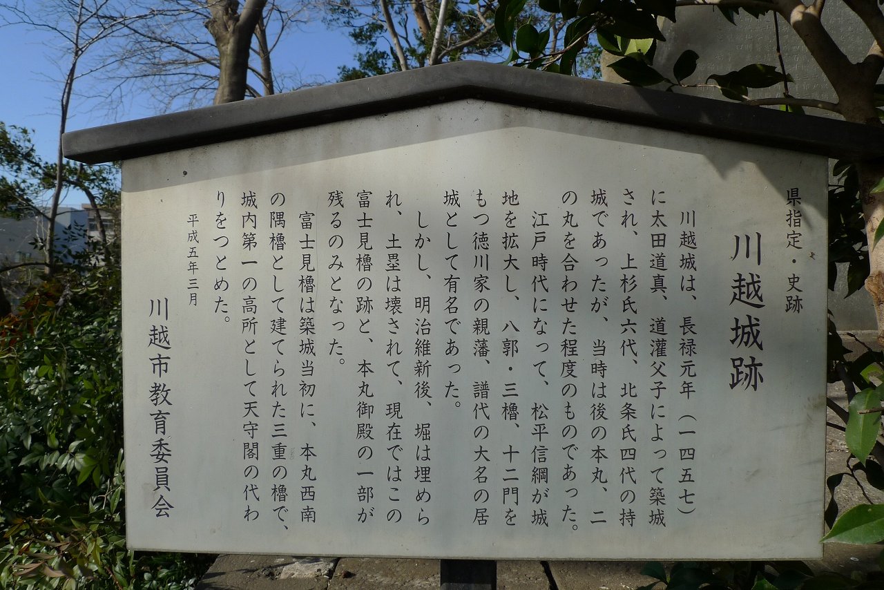 s-P1330203