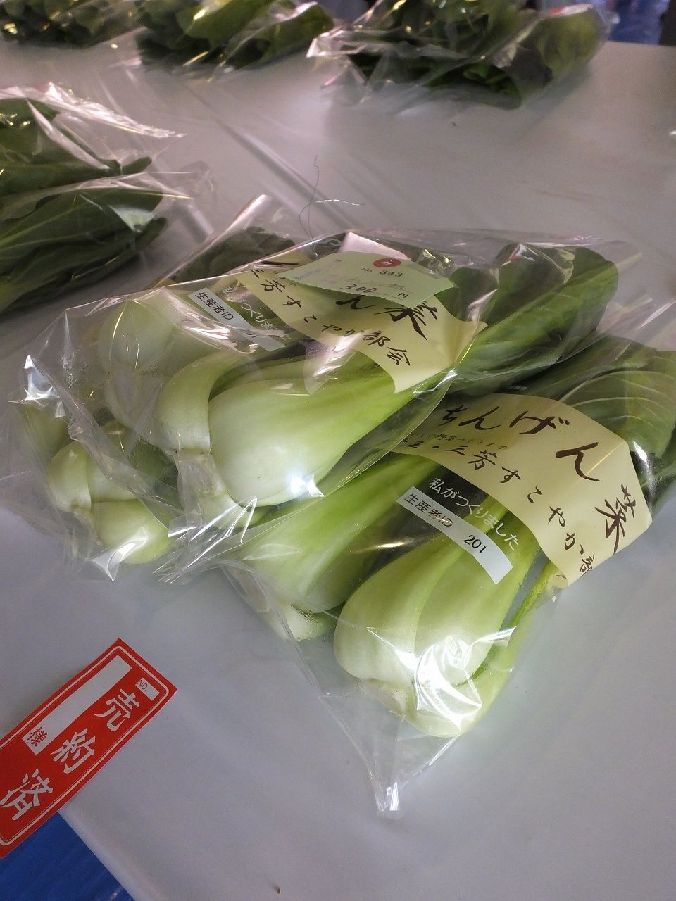 s-DSCF2701