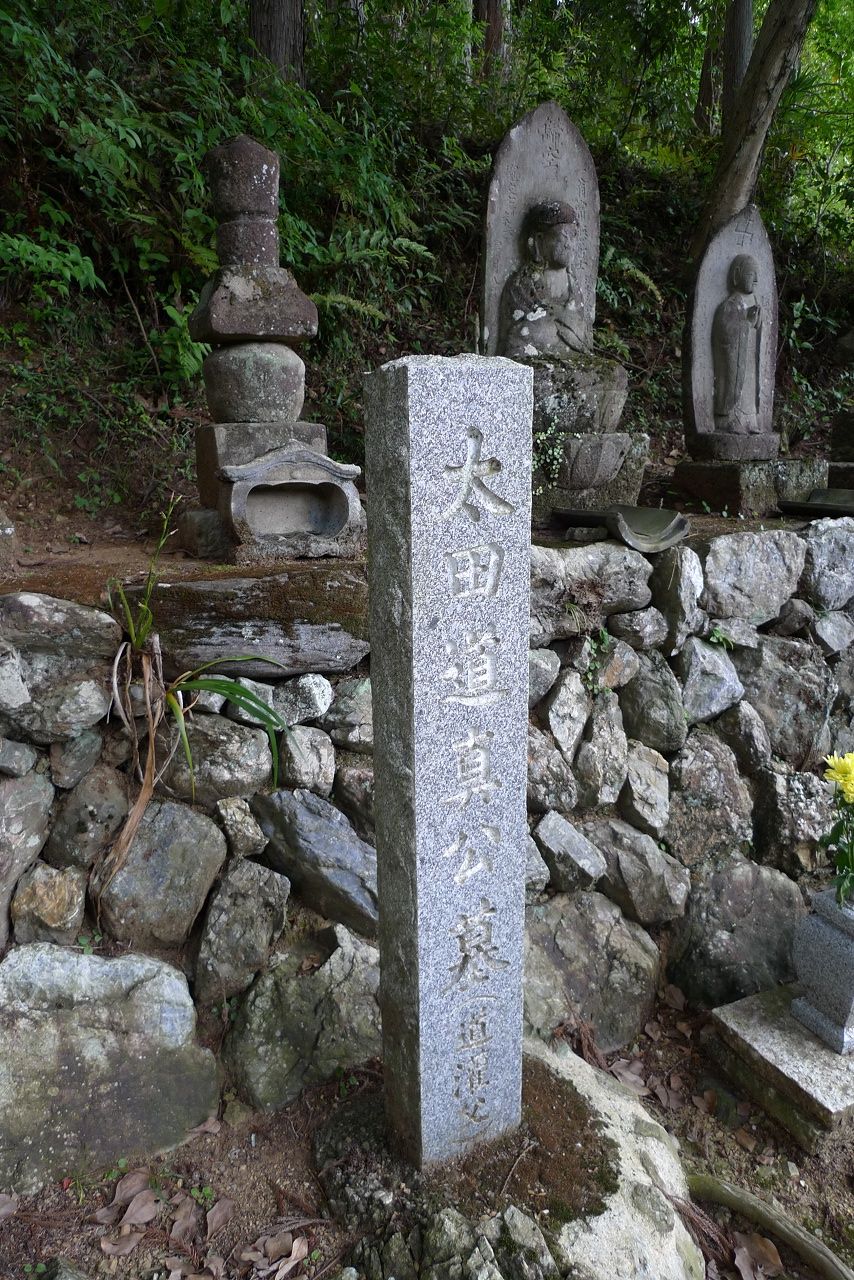 s-P1380577