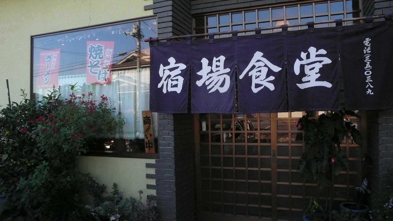 s-P1730699