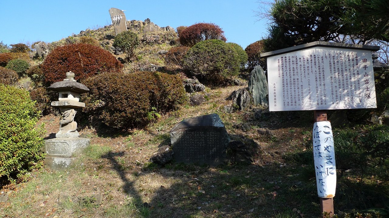 s-P1130626