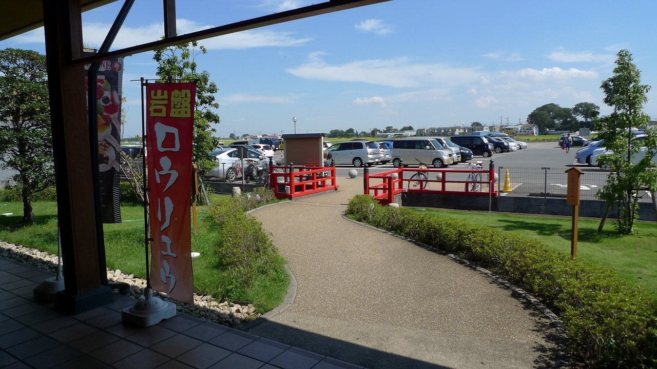 s-P1230768
