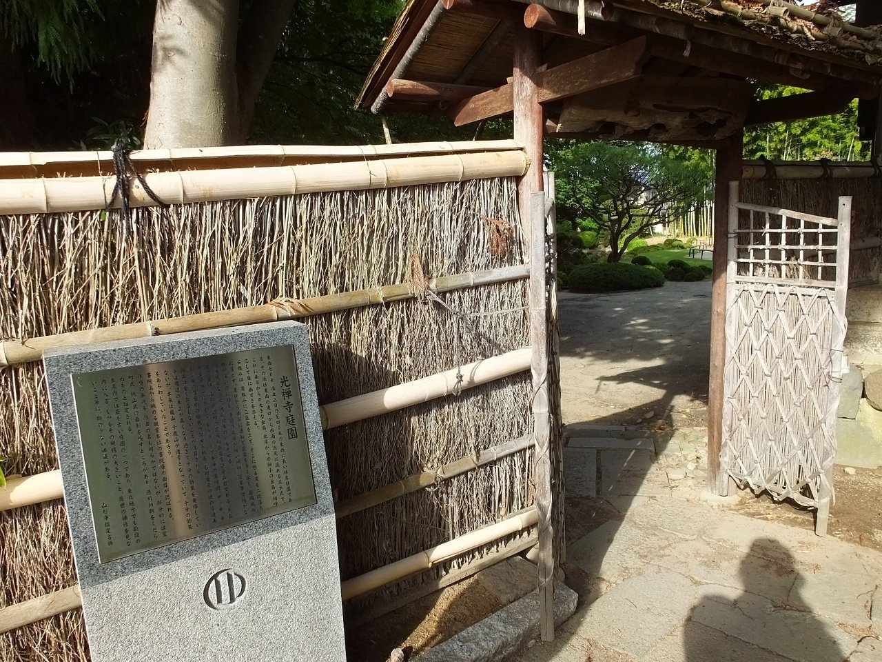 s-DSCF9717