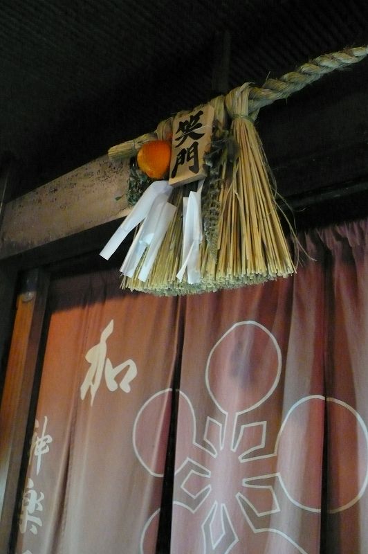 ¿À³Úºä¡õ¥¦¥á¥ÀFM78.9¾¾±ÊÌÀ»Ò¡¦Dr.WakamiyaFly me to the Friday