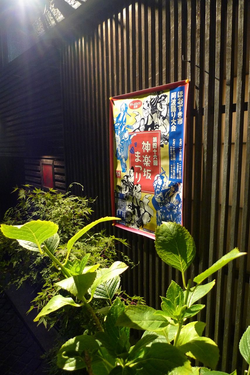s-P1390062