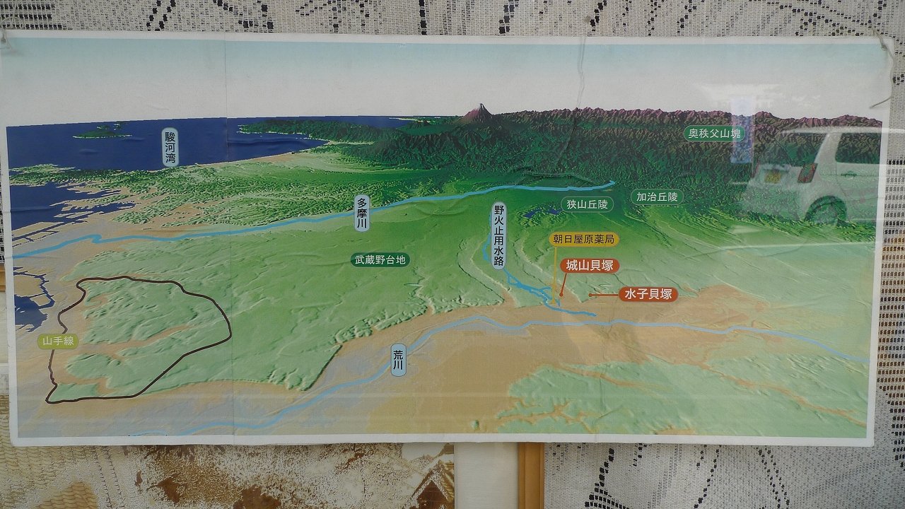 s-P1200946