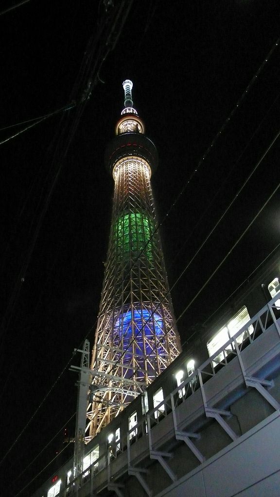 Åìµþ¥¹¥«¥¤¥Ä¥ê¡¼ÆÃÊ̥饤¥È¥¢¥Ã¥×¡Ê2012.9.7¡Ë