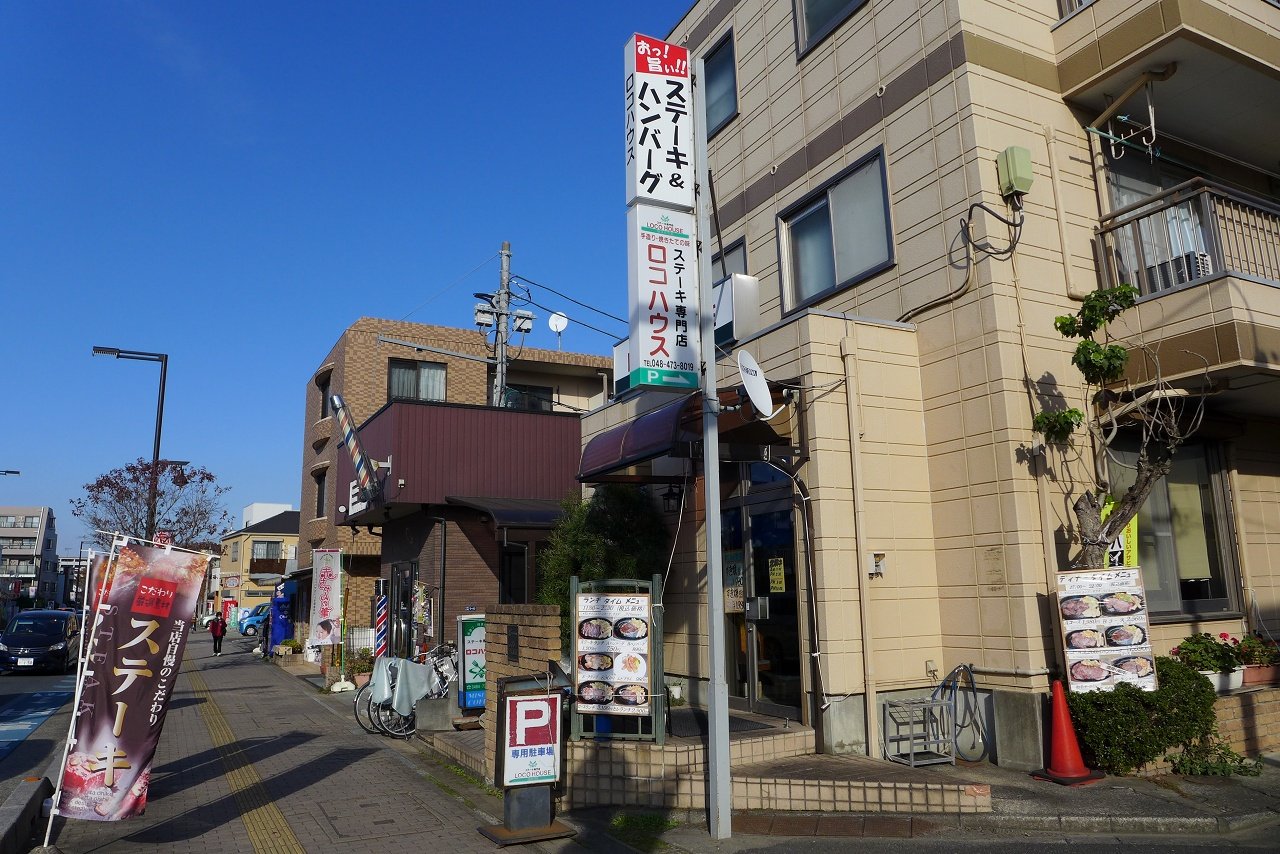 s-P1000508