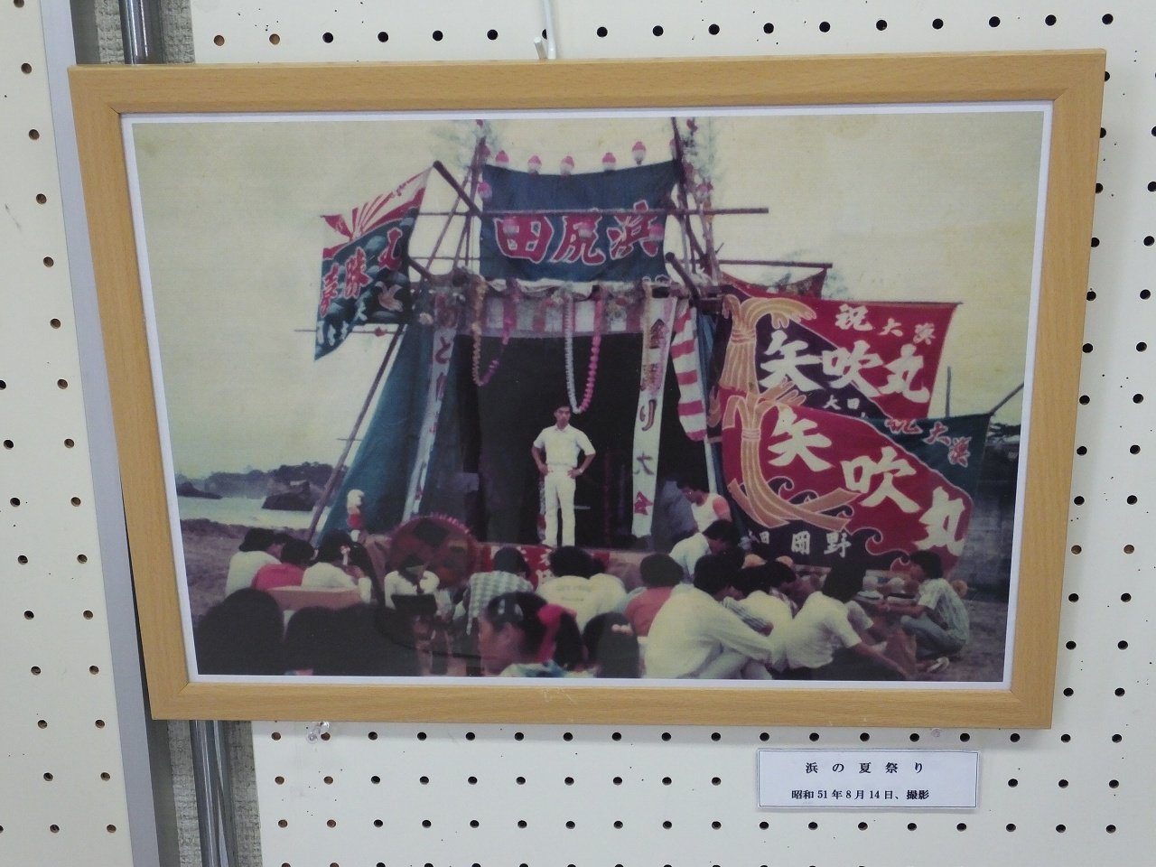 s-DSCF9036