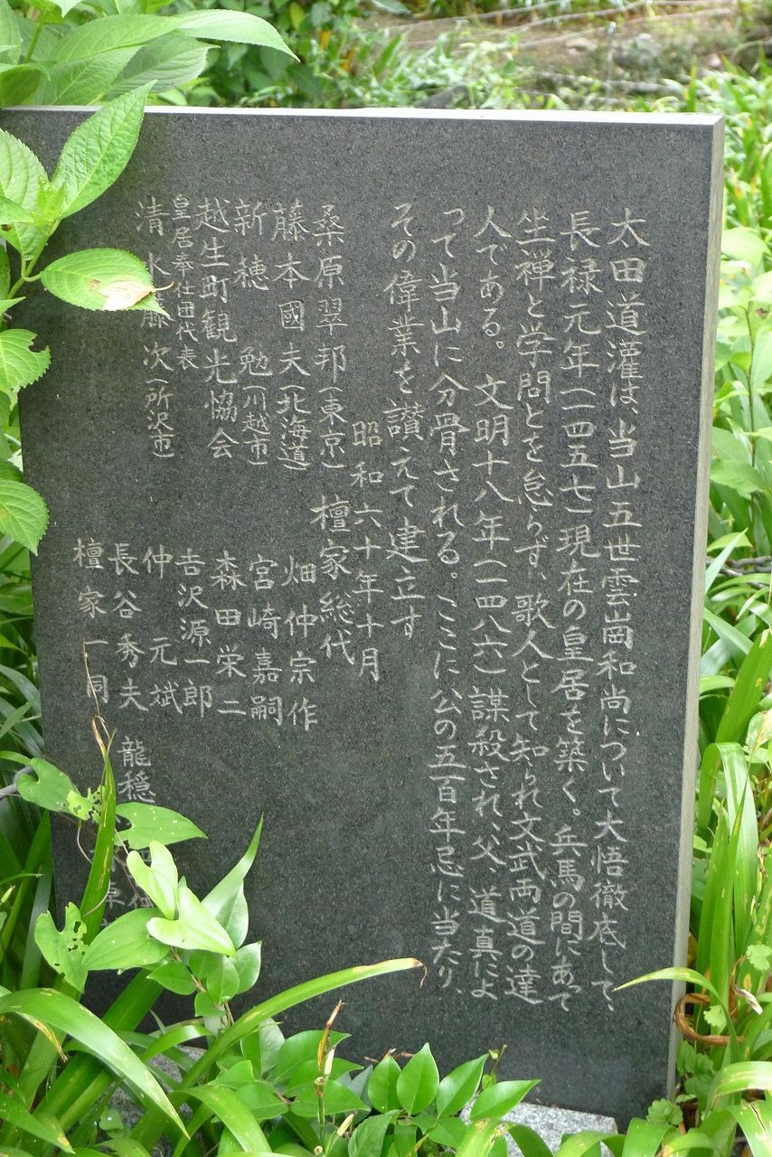 s-P1370985