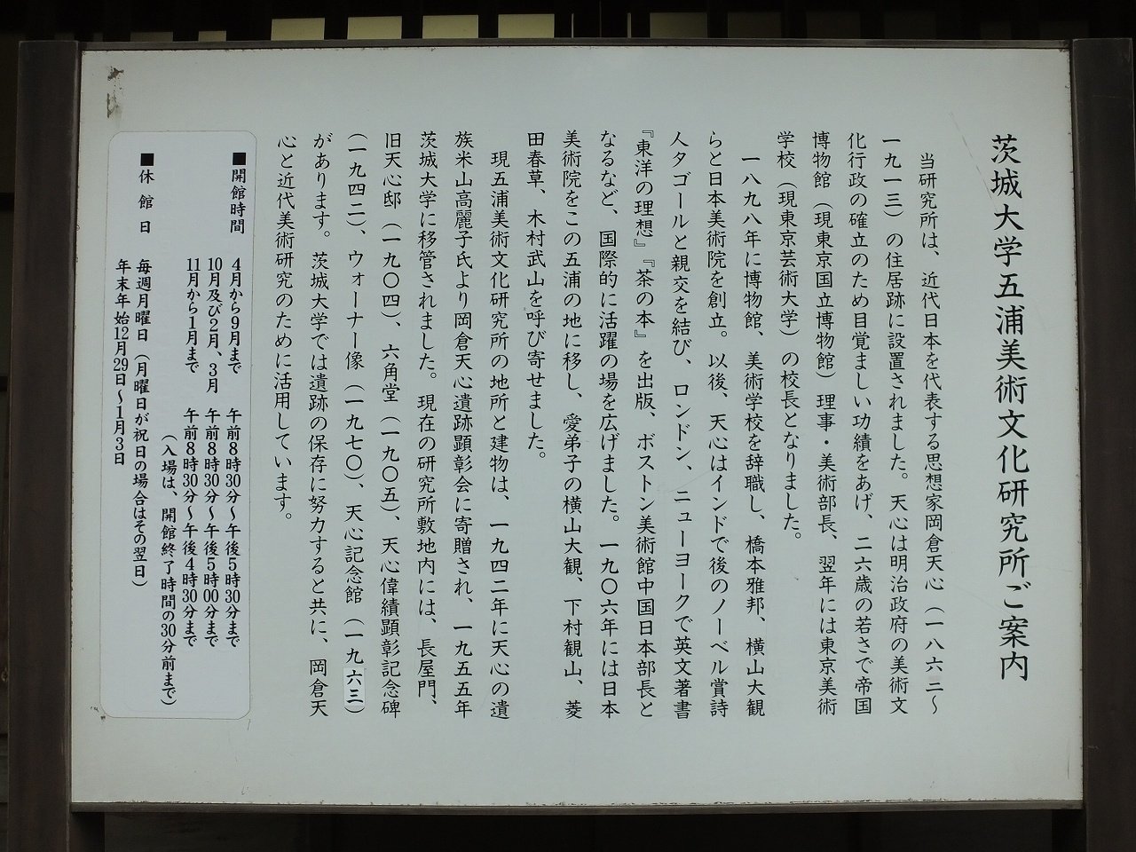 s-DSCF1915