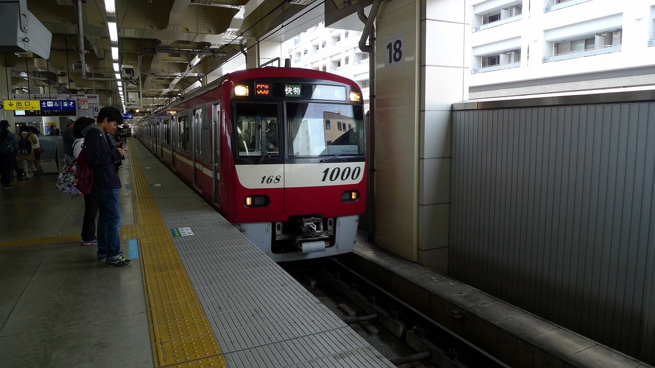 s-P1170501