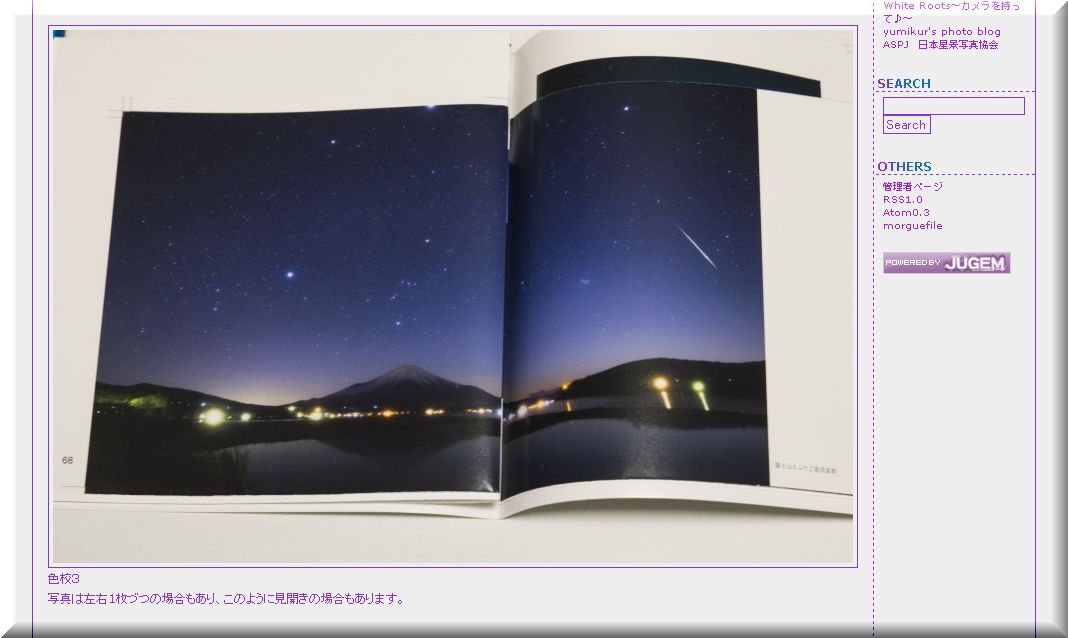 Blog4