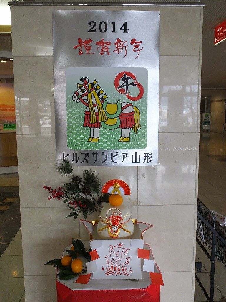 s-DSCF5691