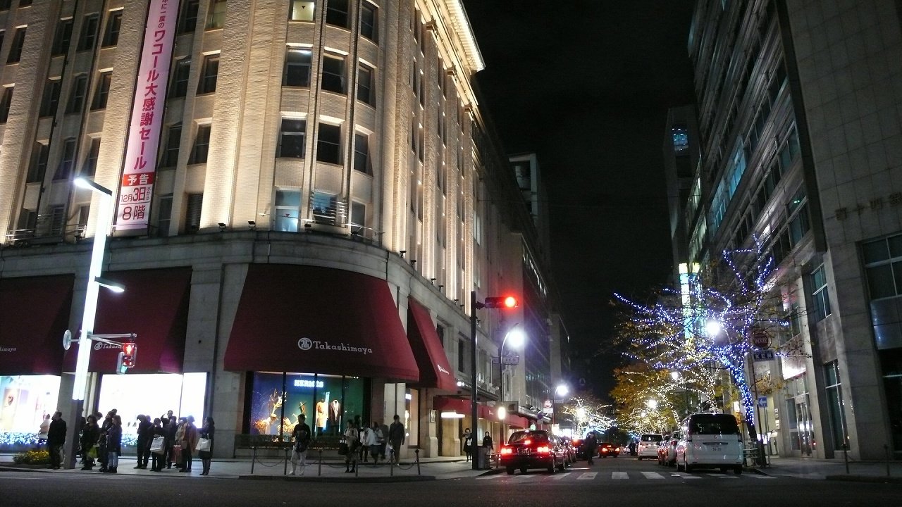 s-P1570972