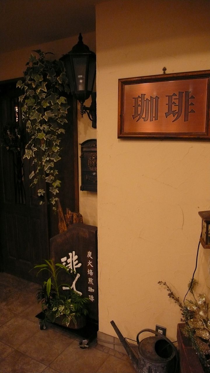 s-P1480569