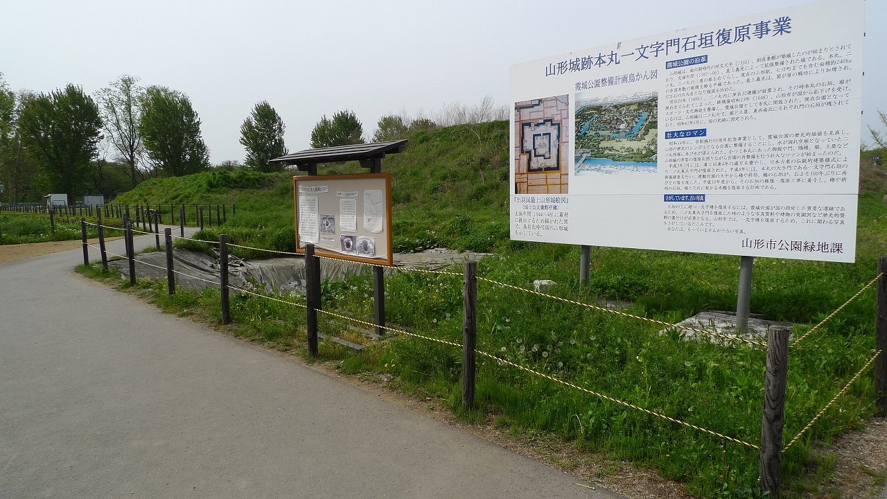 s-P1180295