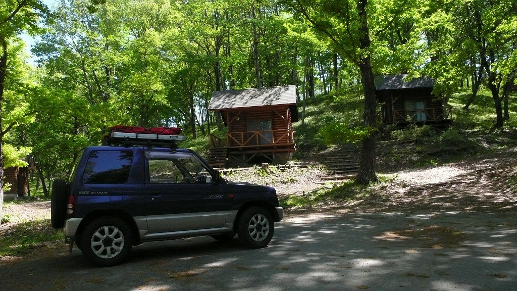 s-P1520552