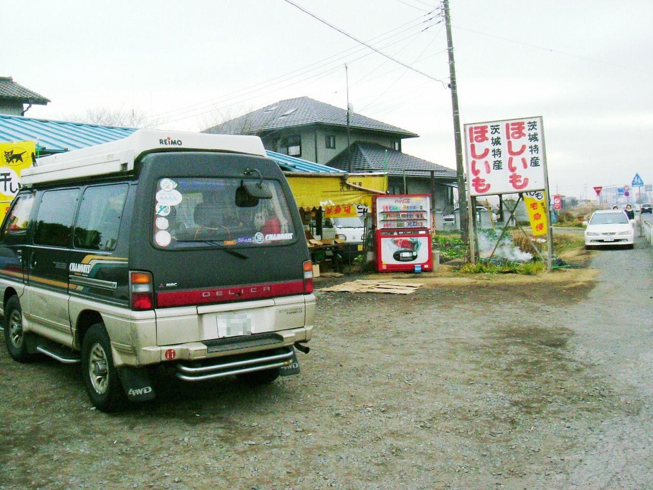 s-DH000060