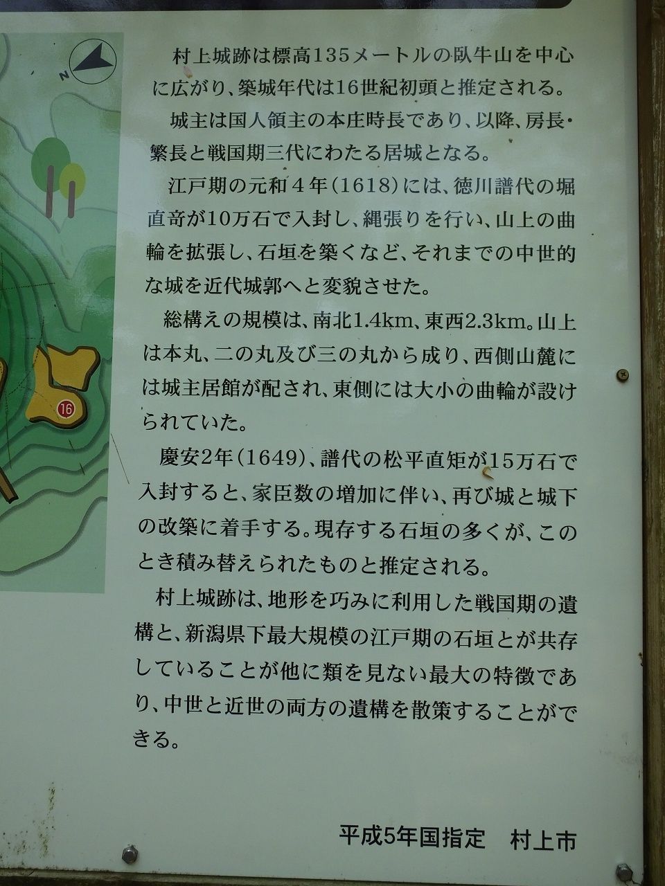 s-DSCF7265