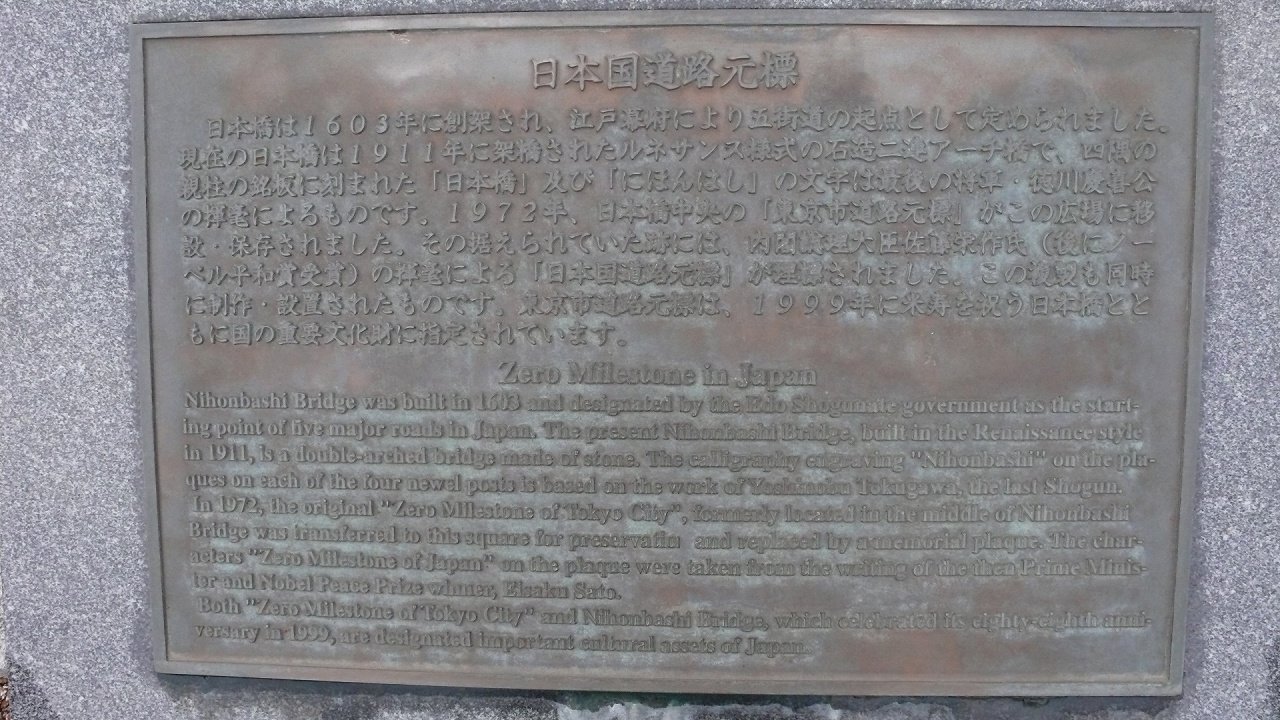 s-P1620676