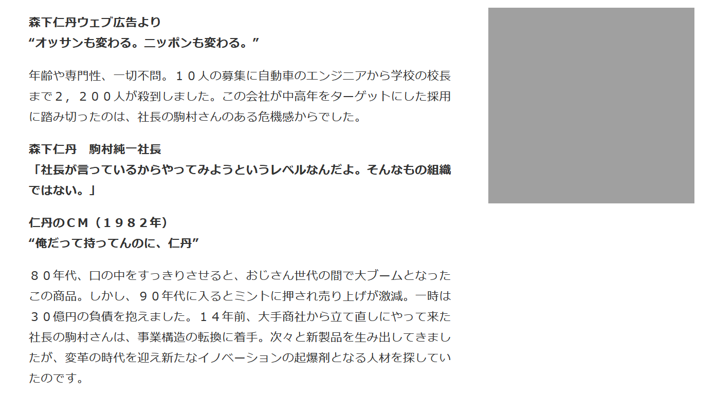 µ»ö£µ