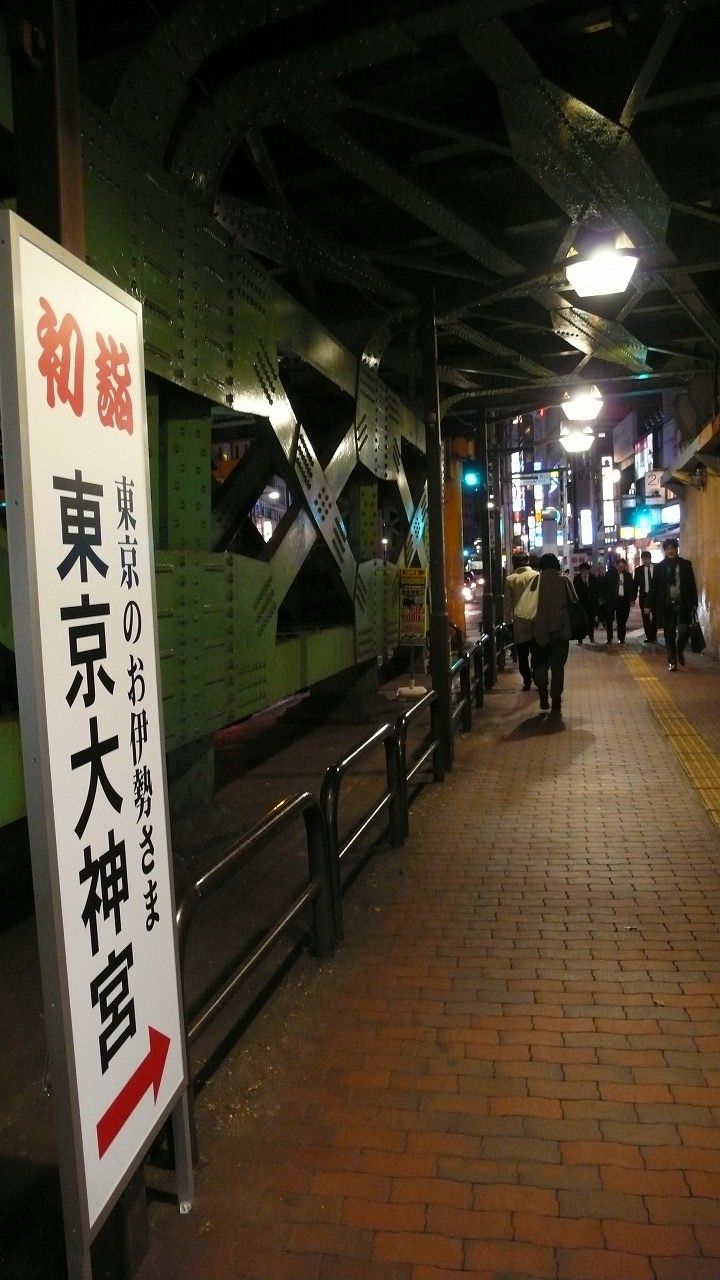 s-P1480936