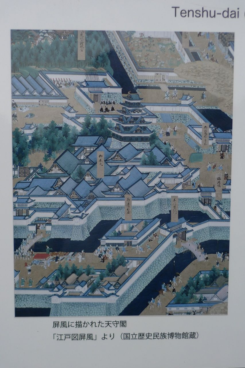 s-P1400711