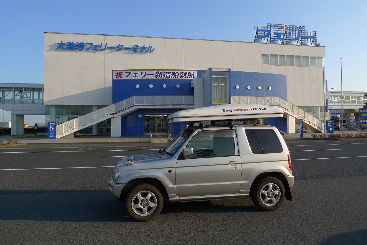 s-P1350779