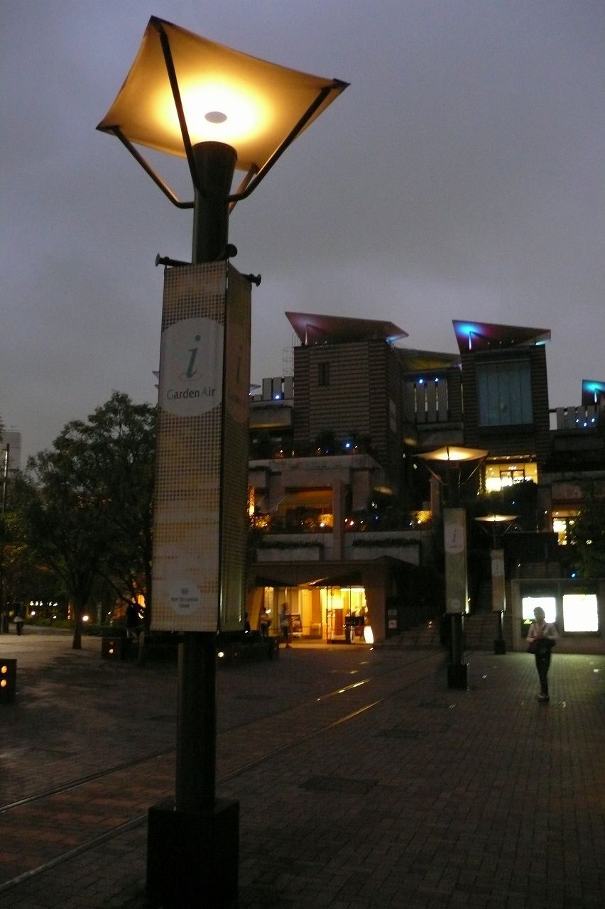 s-P1560150