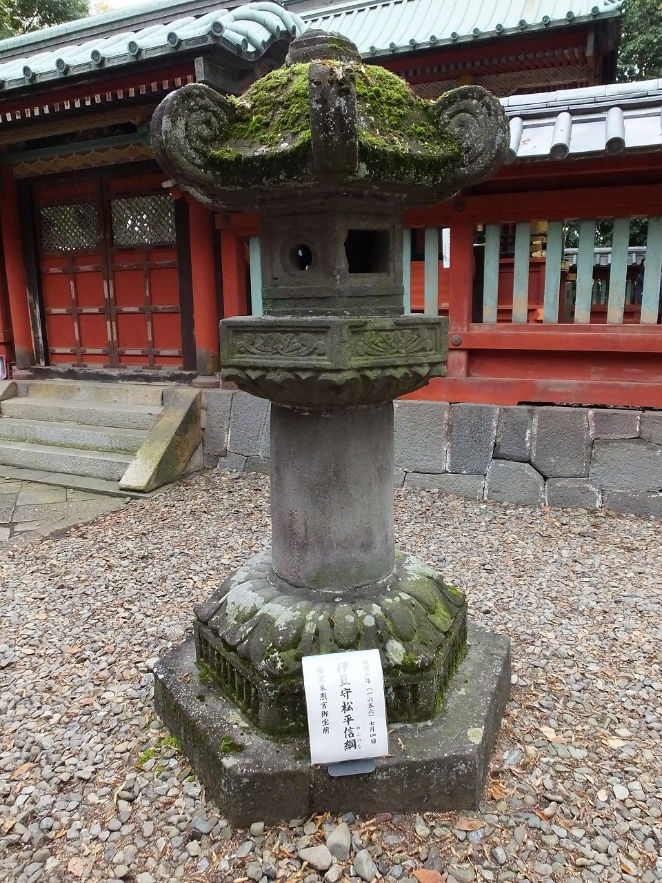 s-DSCF1602