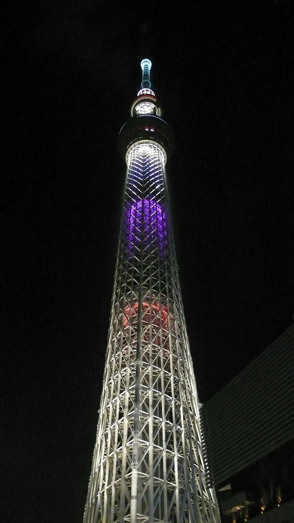 Åìµþ¥¹¥«¥¤¥Ä¥ê¡¼ÆÃÊ̥饤¥È¥¢¥Ã¥×¡Ê2012.9.7¡Ë