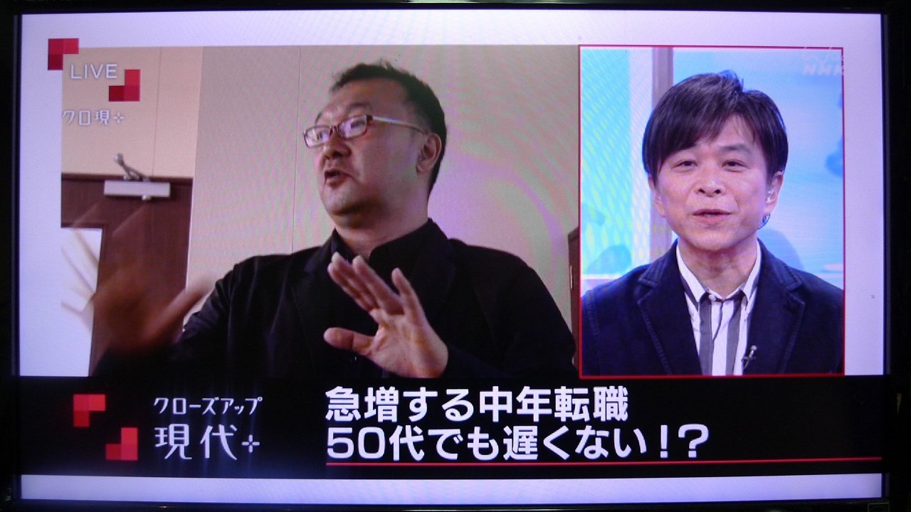 s-P1420147