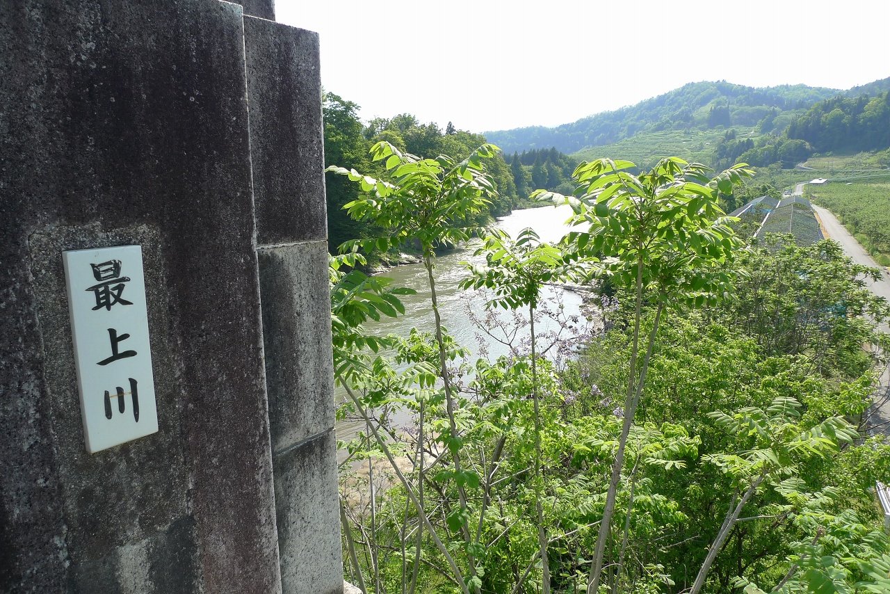 s-P1360001