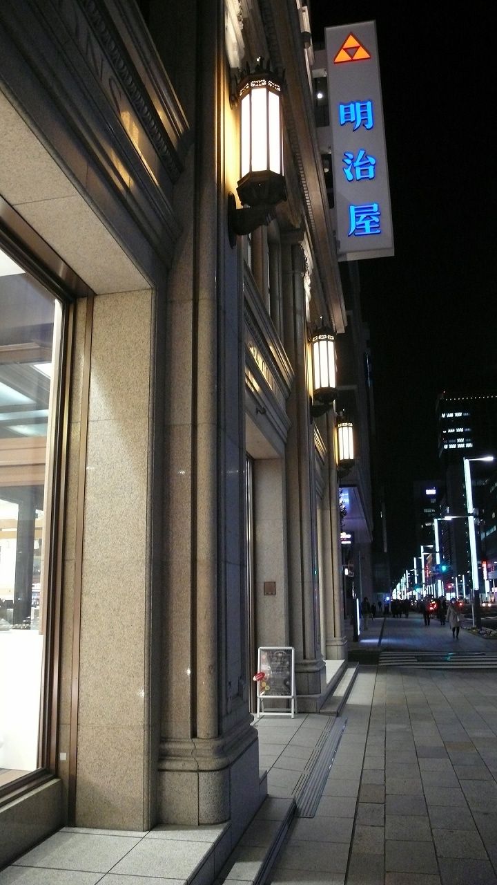 s-P1760516