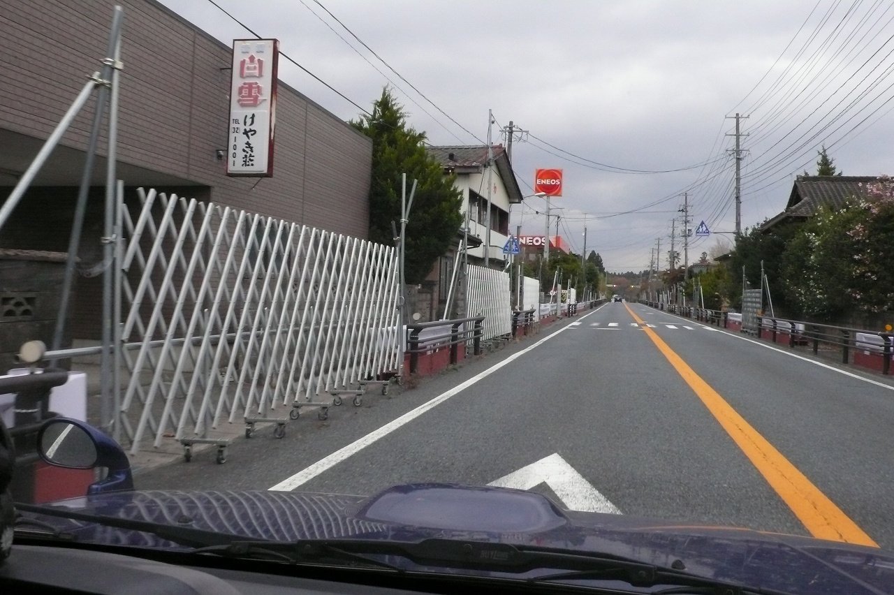 s-P1570686