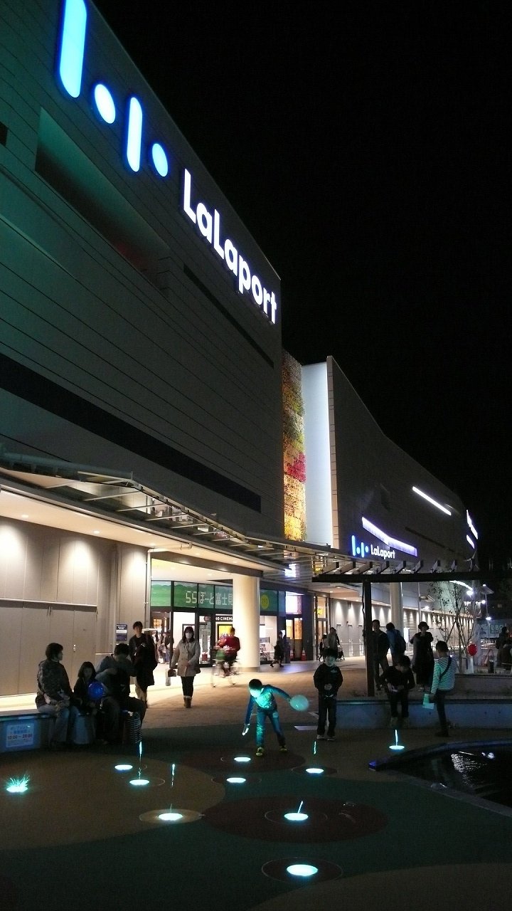 s-P1620926