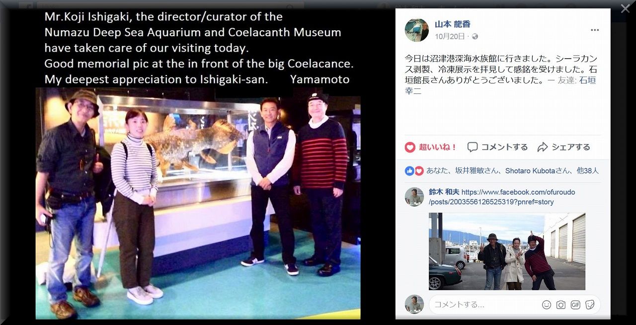 s-FB4