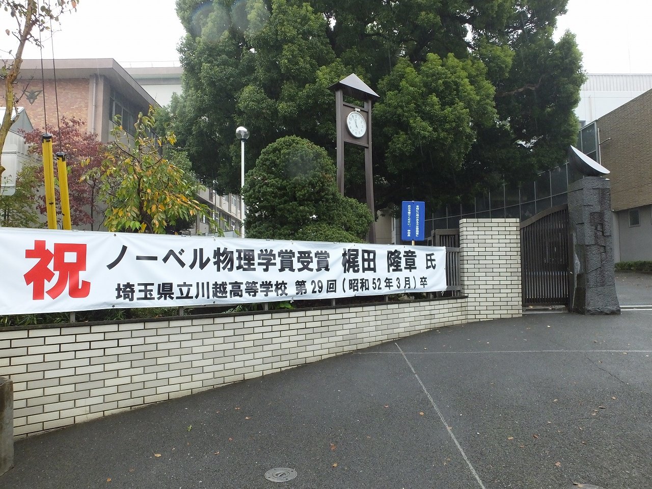 s-DSCF1104