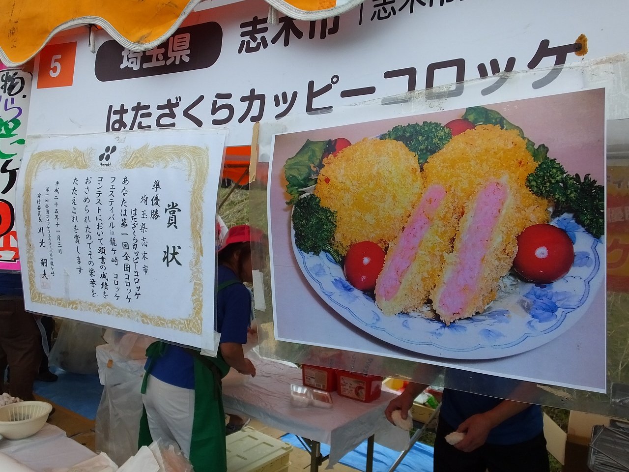 s-DSCF9275