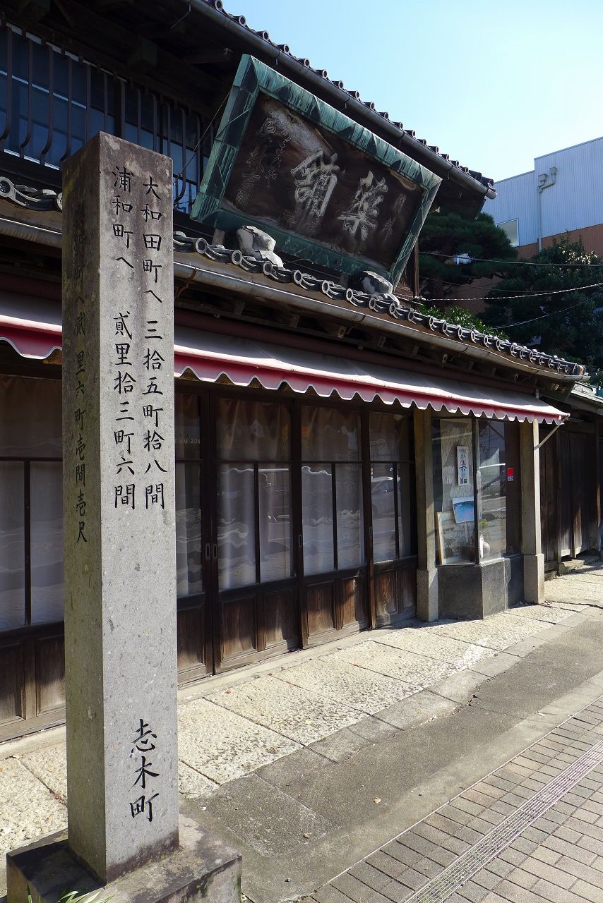 s-P1000501