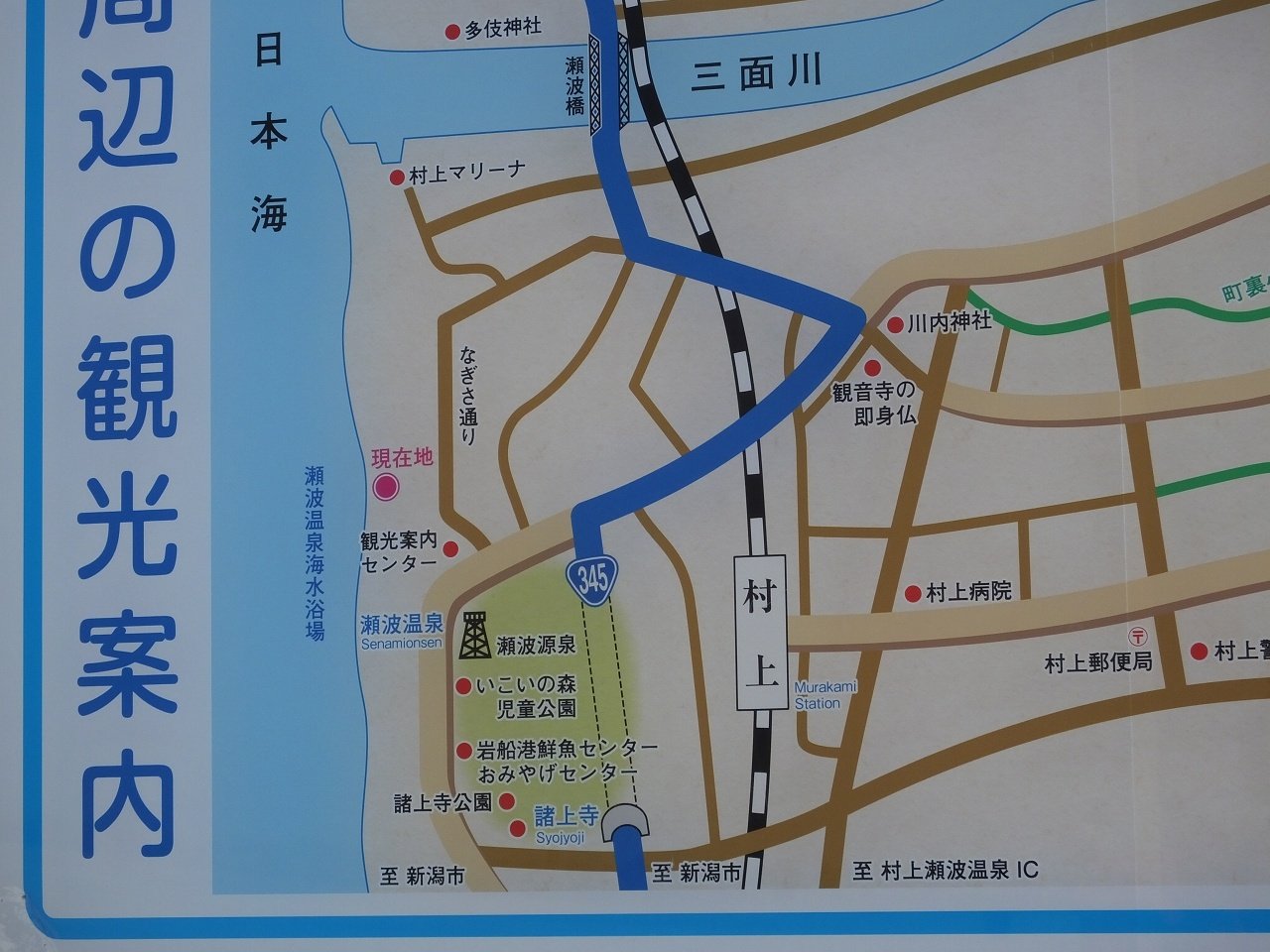 s-DSCF7373