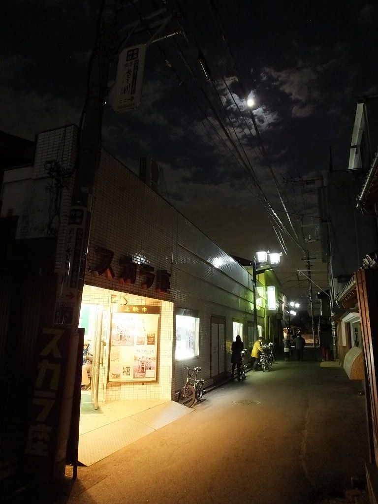 s-DSCF6987