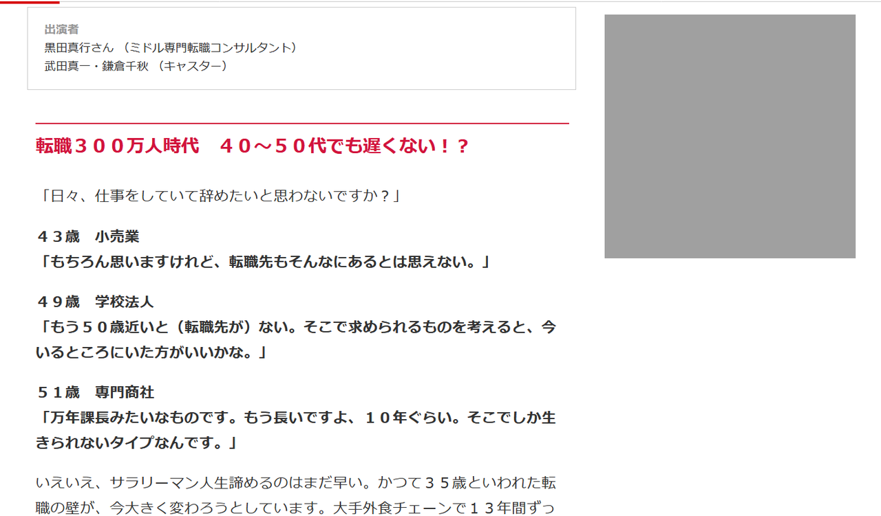 µ»ö£²