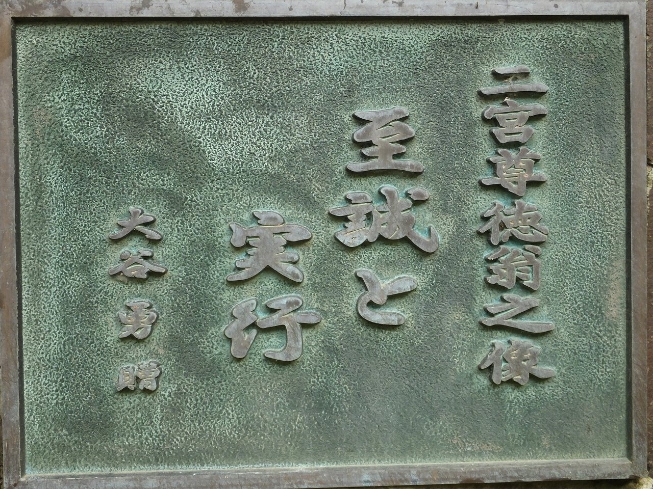 s-DSCF9961